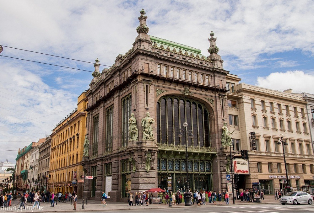 The Akimov Comedy Theater, St. Petersburg​