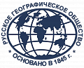 The honorary diploma of all-Russian social organization «Russian geographic society» The honorary diploma of all-Russian social organization «Russian geographic society»