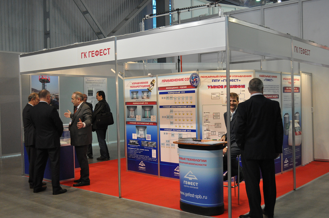 The victory in the competition "Security standard" on the exhibition SFITEX-2013
